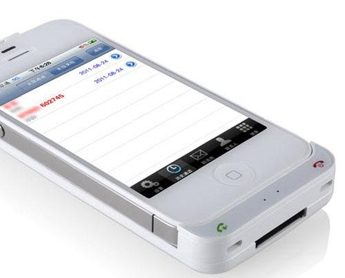 iPhone 4S mit zwei SIM-Karten
