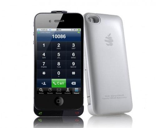 iPhone 4S Dual Sim-Karte