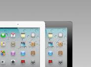 Apple iPad 3: Neues Display 