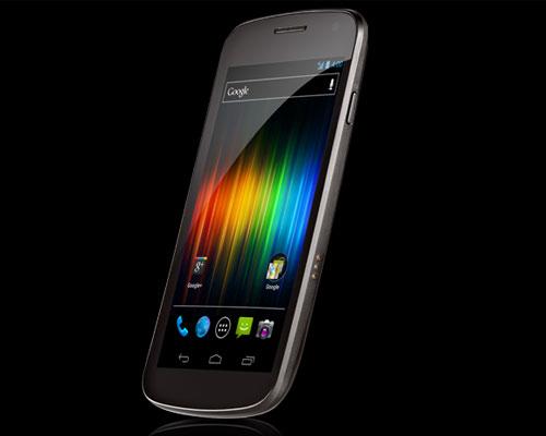 Samsung Galaxy Nexus seiten ansicht
