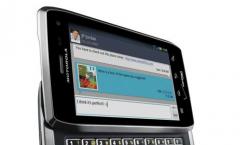Motorola Milestone 4: Wann kommt 