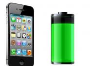 Apple iPhone 4S: Batterie Tipps 