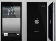Apple iPhone 5 vs. Samsung 