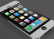 iPhone 5 Erscheinungstermin: Neues Apple