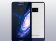 Samsung Galaxy S3: Konkurrent des 