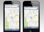 iPhone 4S Nachfolger: Apple testet