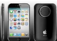 iPhone 5 Erscheinungsdatum: Wann kommt