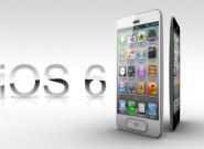 iPhone 5: Release-Datum und Neuigkeiten 