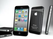 Video: iPhone 5 und Samsung