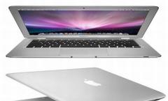 MacBook Pro Notebook verfügbar mit