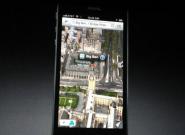 iPhone 5: Warum hat Apple