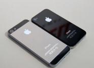 iPhone 5: Preis, Erscheinungsdatum und 
