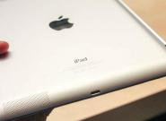 Apple iPad 4: Neue Version 