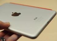 iPad 5: Gerüchte zum iPad 