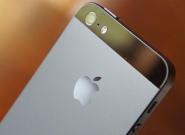iPhone 5S Gerüchte: Apple arbeitet 