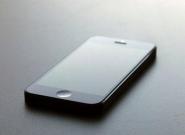iPhone 6: Erste Details zum 