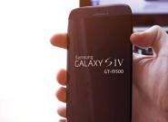 Samsung Galaxy S4 wird intern 