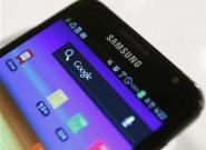 Samsung Galaxy S4 Release wird 