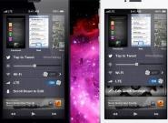 iPhone 6: Smartphone mit Apple 