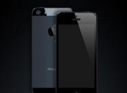 Super günstiges iPhone 5/iPhone 6 