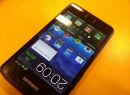 Samsung Galaxy S2: Offiziell Jelly 