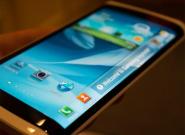 Samsung Galaxy S4: Fotos und 