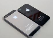 iPhone 5: Nachfrage nach Apple 