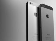 Neus Billig-iPhone 6 komplett aus 