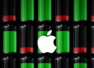 iPhone 5: Akku sparen, Batterie 