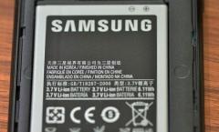 Samsung Galaxy S2: Akkulaufzeit nach 