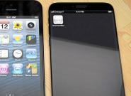 iPhone 6: Revolutionäre Display-Technologie von 