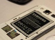 Samsung Galaxy S3: Tipps &