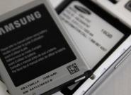 Samsung Galaxy S3: Akku schnell 