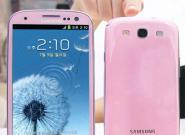 Samsung Galaxy S3: Frauen-Smartphone in