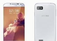 Samsung Galaxy S5: Konzept-Bilder und 