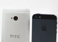 iPhone 5 vs. HTC: Warum 