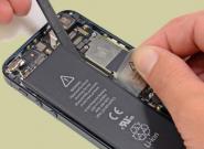 iPhone 5: Akku sparen und
