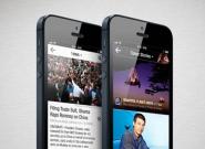 iPhone 5: Versteckte und geheime