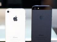 Apple-Krise: iPhone 4S verkauft sich 