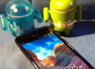 Samsung Galaxy S2: Update auf