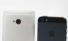 iPhone 5 vs. HTC: Warum