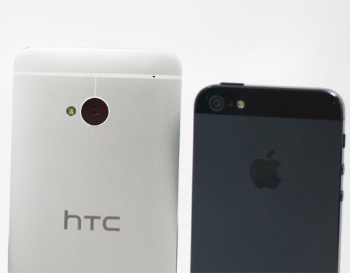 HTC One besser ist als iPhone 5