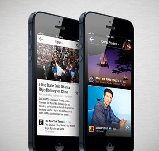 iPhone 5: Versteckte und geheime Funktionen