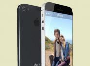Apple iPhone 6: Neues Design-Konzept 