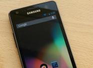 Samsung Galaxy S2: Keine Lösung 