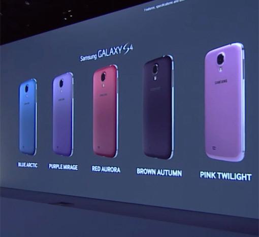 Samsung Galaxy S4 in bunten Farben