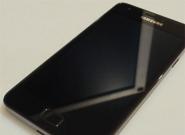 Samsung Galaxy S2: Android 4.2 