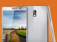 Samsung Galaxy S5: Erstes Foto 