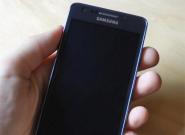 Samsung Galaxy S2 Plus: Offizielles 