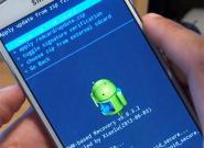 Samsung Galaxy S3: Update erst 